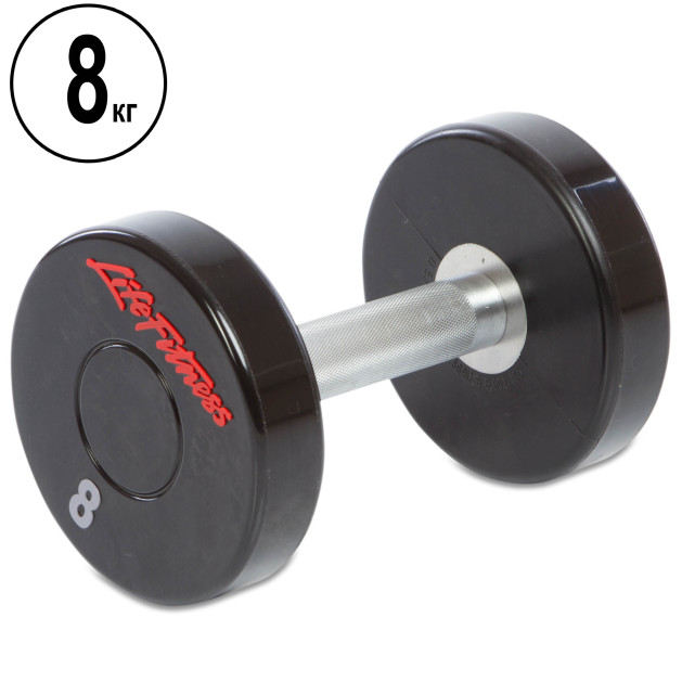 Гантель цільна професійна з поліуретановим покриттям 1 шт LIFE FITNESS SC-80081-8 1х8 кг