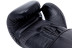 Боксерські рукавиці V`Noks Boxing Machine 10 ун