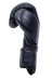 Боксерські рукавиці V`Noks Boxing Machine 14 ун
