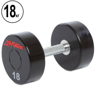 Гантель цельная профессиональная с полиуретановым покрытием 1 шт LIFE FITNESS SC-80081-18 1х18 кг