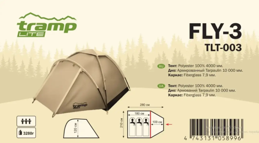 Намет Tramp Lite Fly 3 пісчаний