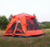Шатер Tramp Lite Mosquito orange