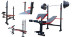 Скамья для жима ReadMeBlack + Штанга 75 кг с гантелями 2х20 кг RN-Sport