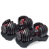 Наборные гантели Bowflex SelectTech 552i 2-24 кг 2 шт