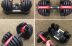Наборные гантели Bowflex SelectTech 552i 2-24 кг 2 шт