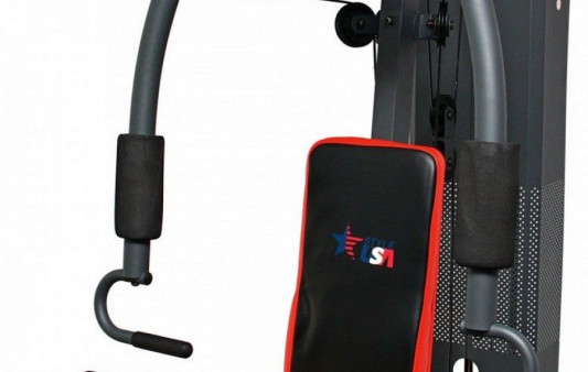 Фитнес-станция USA Style SS-2531