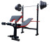 Скамья для жима универсальная ReadMeBlack + штанга 103 кг RN-Sport